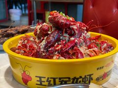 金汤蒜茸特大虾-王红军龙虾(新民路店)