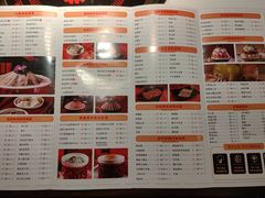 菜单-捞三国美蛙鲜鱼火锅(茂业店)