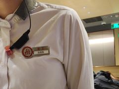 -海底捞火锅(飞马水城店)