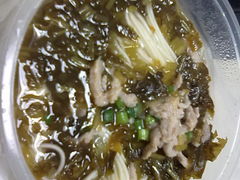 -凯丽上海阳春面馆(德仁里店)