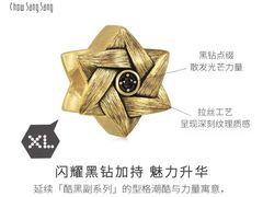-巴黎春天(浦建店)