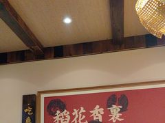 -耕渔小院·湖南鱼鲜(望城店)