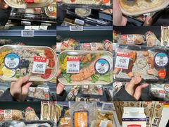 -ALDI奥乐齐超市(凯德虹口店)