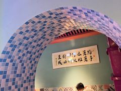 -伊斯麦尔丝路·新派菜(沙子口店)