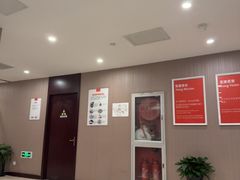 -爱康国宾体检中心(总部基地分院)