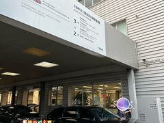 -深圳锦龙奥迪4S店(前海店)