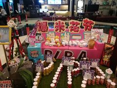 -万达影城(浦西万达广场激光IMAX店)