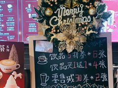 -COSTA COFFEE(西湖天地店)