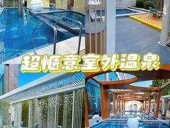 -陆地游轮西山温泉号