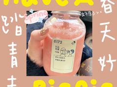 -喜茶(常州新北万达店)