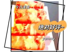 -蜀九香火锅(彩虹店)