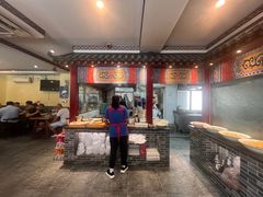 -浑河春面馆·非遗鹿角面(良乡店)