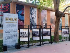 -西安电影制片厂