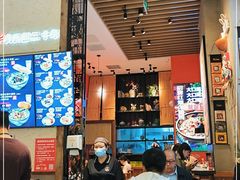 -鑫花溪牛肉米粉(苏州中心店)