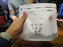-豆舞咖啡(民乐路店)