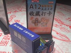 -不仔客海鲜·烧烤·270度海景餐厅(大东海店)