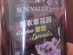 -美乐家健康生活馆(杭州馆)