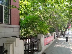 -大连市第二十四中学