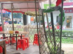 -昌记土制吊烧鸡(佛山市安信物流中心A座店)