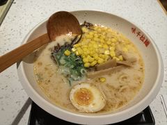 -味千拉面(广州白云机场T1西二店)