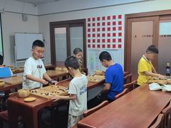 -秦汉胡同国学书院(红山分馆)