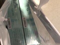 -关西国际机场直营免税店