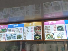 -炬龙牛肉店(新华店)