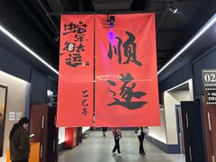 -华美影城(马栏广场店)
