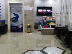 -茂菊口腔连锁(浦东南路店)