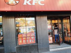 -肯德基(昌里店)