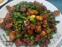 -黔人百味.贵州菜