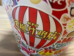 -肯德基(汇腾店)