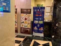 -新南华大酒店(长寿店)