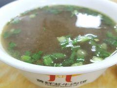 -黄祥发牛排美食(圣湖店)