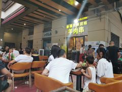 大堂-新疆民族团结羊肉串(锦江区店)