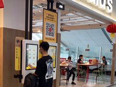 -麦当劳(深圳北站B2检票口楼上)