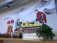 -嗦哈螺蛳粉(步行街)