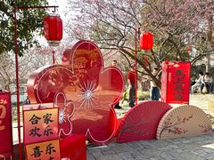 -无锡梅园公园