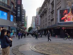 -天河城购物中心