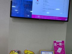 -百邦苹果官方授权维修(文景大厦店)