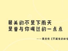 -1点点(国浩长风城商业广场店)