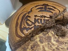 -KUMO KUMO甜品·冰淇淋(深圳壹方城店)