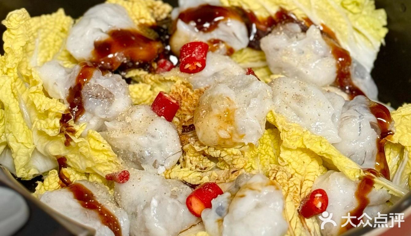 🍤减脂『虾滑』四种吃法合集