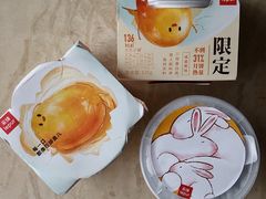 -盒马鲜生(莱蒙都会店)