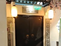 -绿茶餐厅(朝阳大悦城店)
