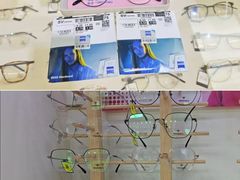 -沪睛眼镜蔡司官方授权店(金桥佳林路店)