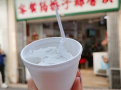 -洪馨椰子