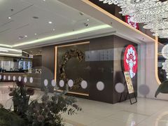 -星巴克(北京长安商场店)