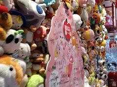 -LLJ夹机占(正佳广场店)