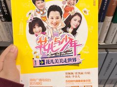 -金陵图书馆
